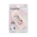 モフサンド カッター 開梱カッター&レターオープナー SHUTTO シュット NLC にゃんこ mofusand サンスター文具 便利文具 事務用品 キャラクタ...