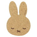 ミッフィー テーブルウェア ミッフィー型コースター おやすみ ディックブルーナ ナガノファクトリー コップ敷き コップ置き ダイカット 絵本キャラクター グッズ メール便可 シネマコレクション