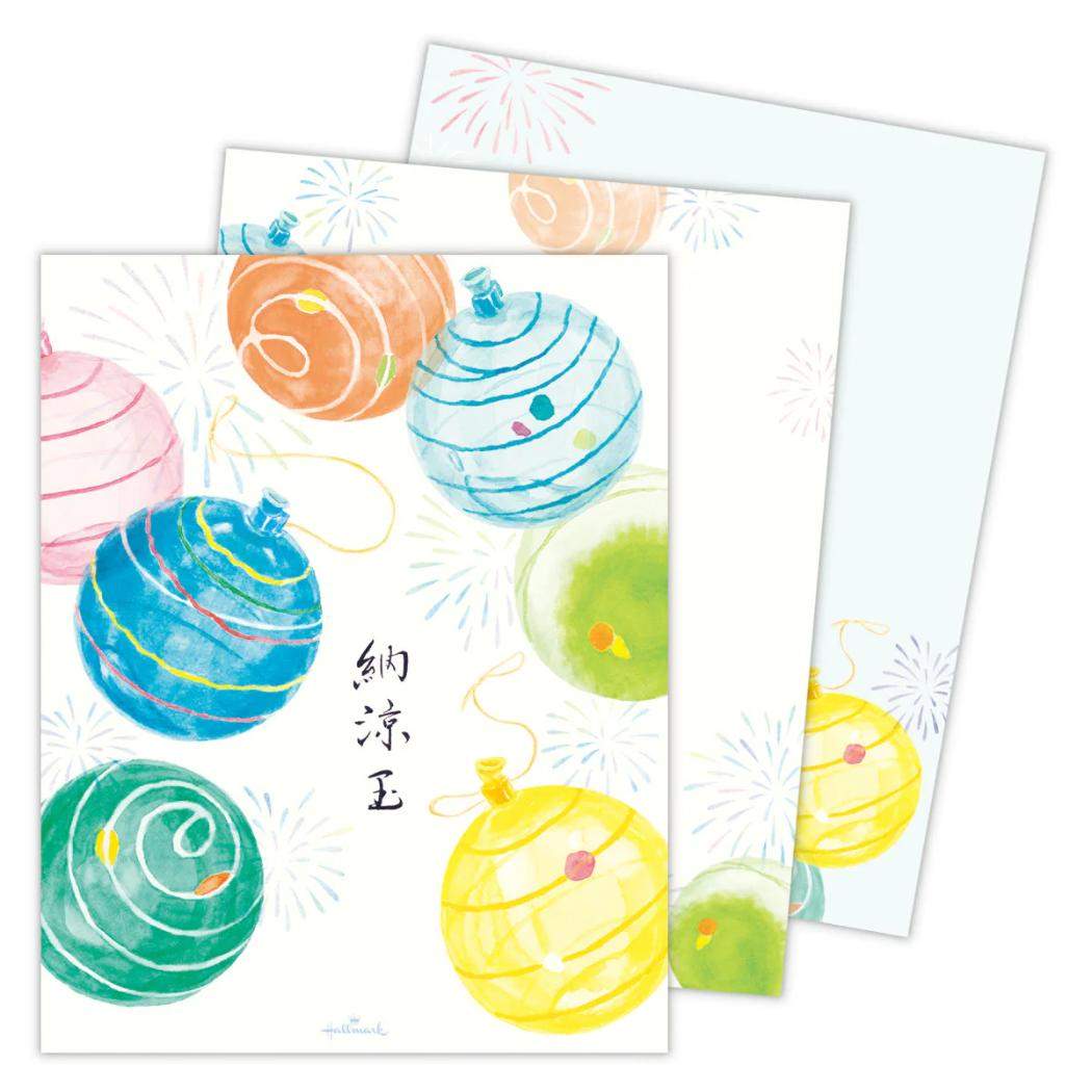 【12月は毎日ポイント10倍!】便箋 レターパッド 全般柄 納涼玉2 ヨーヨー風船 日本ホールマーク 手紙 便せん かわいい 夏 グッズ メール便可 シネマコレ...