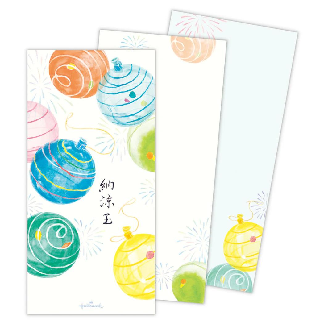 【12月は毎日ポイント10倍!】便箋 一筆箋 全般柄 納涼玉2 ヨーヨー風船 日本ホールマーク 手紙 便せん かわいい 夏 グッズ メール便可 シネマコレクショ...