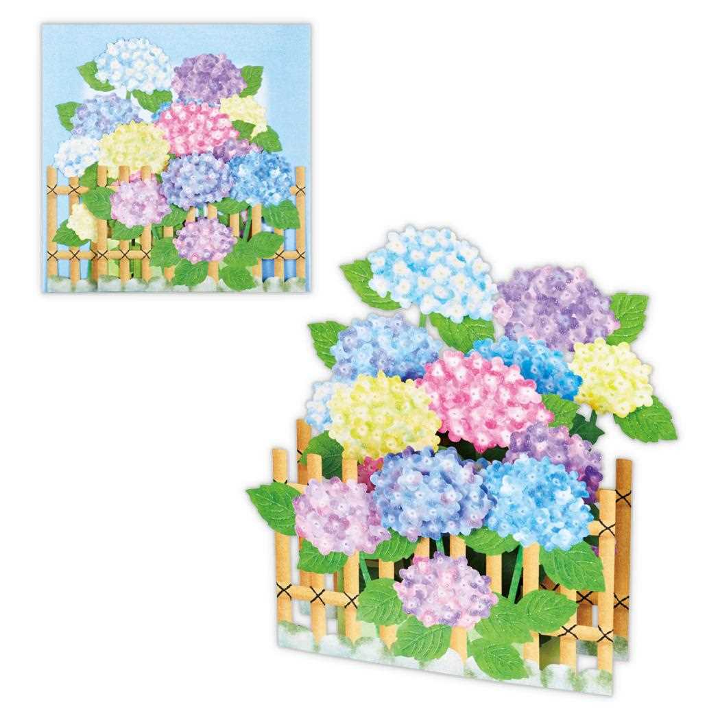 【12月は毎日ポイント10倍!】グリーティングカード 初夏カード 立体カード 柵アジサイ2 日本ホールマーク メッセージカード かわいい グッズ メール便可 シ...