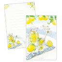 【12月は毎日ポイント10倍!】便箋 ハガキ箋 シーサイドレモン 日本ホールマーク 手紙 葉書箋 おしゃれ グッズ メール便可 シネマコレクション