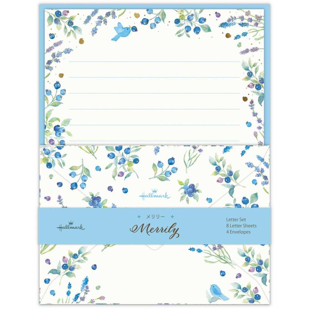 【12月は毎日ポイント10倍!】Merrily メリリー 手紙セット レターセット セットMRブルー 日本ホールマーク 便箋&封筒 かわいい グッズ メール便可...