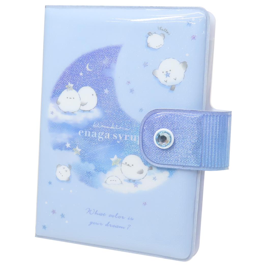 シール帳 マイシールバインダー エナガシロップ クーリア シールシート10枚付き シール交換帳 かわいい グッズ メール便可 シネマコレクションのサムネイル