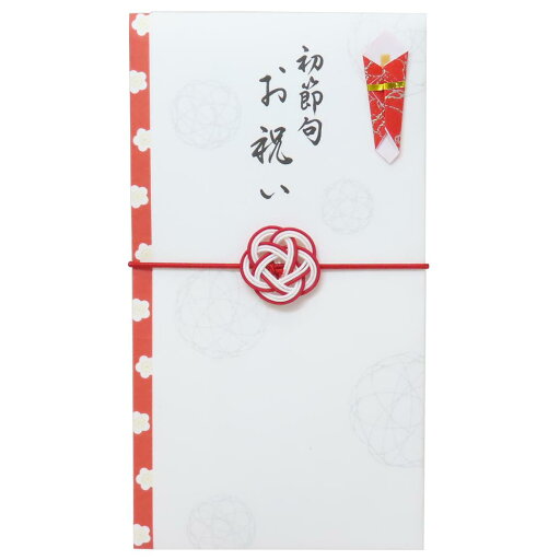 結梅 祝儀袋 慶事用水引ゴム金封 1枚入 初節句お祝い 伊予結納センター 金封 のし袋 グッズ メール便可 シネマコレクション 結梅 祝儀袋 慶事用水引ゴム金封 1枚入 初節句お祝い 伊予結納センター 金封 のし袋 グッズ メール便可 シネマコレクション