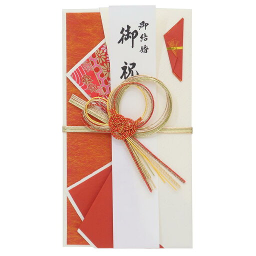 祝儀袋 金封 1枚入 金寿 結婚 御祝 無地 伊予結納センター ご祝儀袋 短冊付き グッズ メール便可 シネマコレクション 祝儀袋 金封 1枚入 金寿 結婚 御祝 無地 伊予結納センター ご祝儀袋 短冊付き グッズ メール便可 シネマコレクション