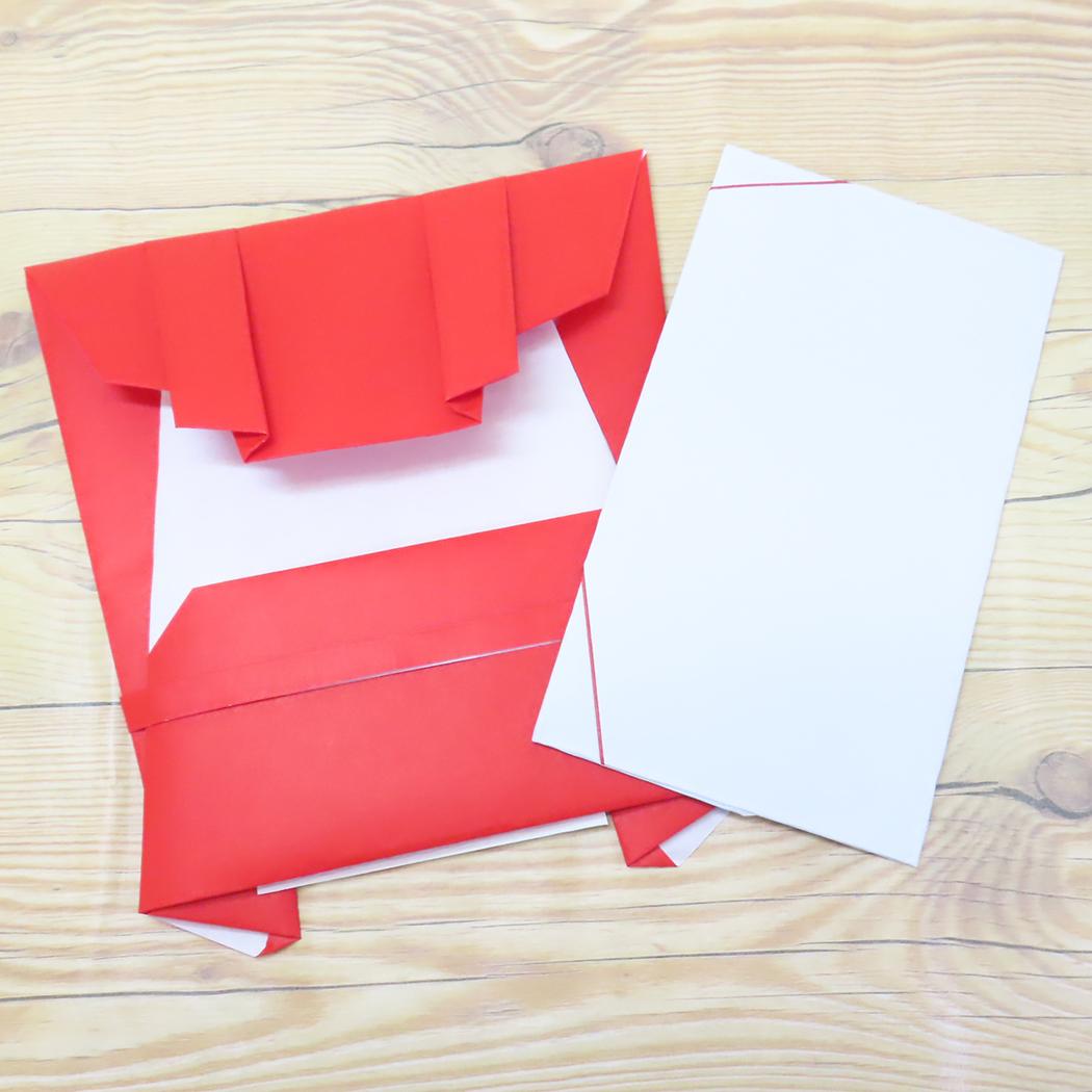 祝儀袋 還暦御祝用金封 1枚入 ちゃんちゃんこ型 伊予結納センター 還暦 のし袋 グッズ メール便可 シネマコレクション