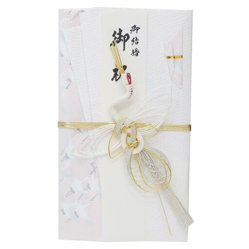 祝儀袋 金封 1枚入 金寿 結婚 御祝 無地 伊予結納センター ご祝儀袋 短冊付き グッズ メール便可 シネマコレクション 祝儀袋 金封 1枚入 金寿 結婚 御祝 無地 伊予結納センター ご祝儀袋 短冊付き グッズ メール便可 シネマコレクション