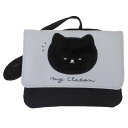 クリップポケット 横長どこでもポッケ MY CHATON カミオジャパン クリップポーチ 移動ポケット キッズポシェット グッズ シネマコレクション