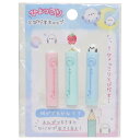 ずっとシマエナガ 鉛筆キャップ ヒョッコリ鉛筆キャップ ぽんぽんシマエナガ カミオジャパン 新学期準備文具 かわいい グッズ メール便可 シネマコレクション