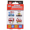 トミカ ばんそうこう ダイカット絆創膏 20枚入り TOMICA スケーター 傷直し バンソウコウ キャラクター グッズ メール便可 シネマコレクション(4)