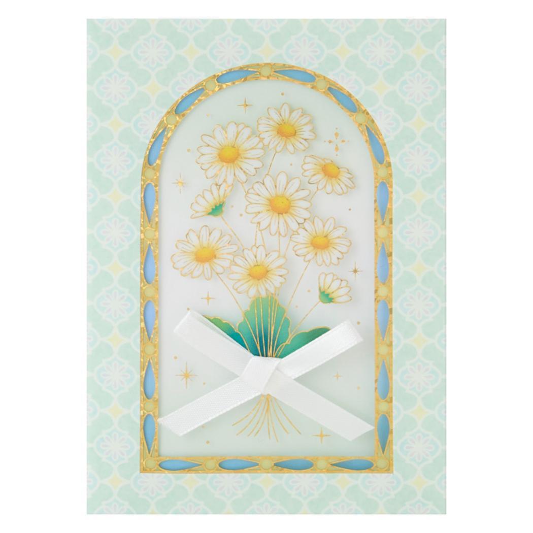 【12月は毎日ポイント10倍!】グリーティングカード タモクテキ MU268-5 デイジー サンリオ 多目的 メッセージカード 封筒付き グッズ メール便可 シ...