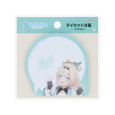 ホロライブプロダクション ふせん ダイカット付箋 風真いろは サンスター文具 事務用品 アニメキャラクター グッズ メール便可 シネマコレクション