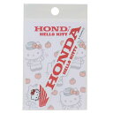 HONDAxハローキティ ダイカットシール ダイカットステッカー ロゴ サンリオ ゼネラルステッカー デコステッカー 耐水耐光 キャラクター グッズ メール便可 シネマコレクション