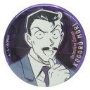 名探偵コナン 缶バッジ メタリック缶バッジ vol.3 毛利小五郎 少年サンデー アイアップ コレクション雑貨 アニメキャラクター グッズ メール便可 シネマコ...