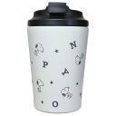 スヌーピー タンブラー カフェタンブラー 350ml ロゴ ピーナッツ カミオジャパン プレゼント キャラクター グッズ シネマコレクション