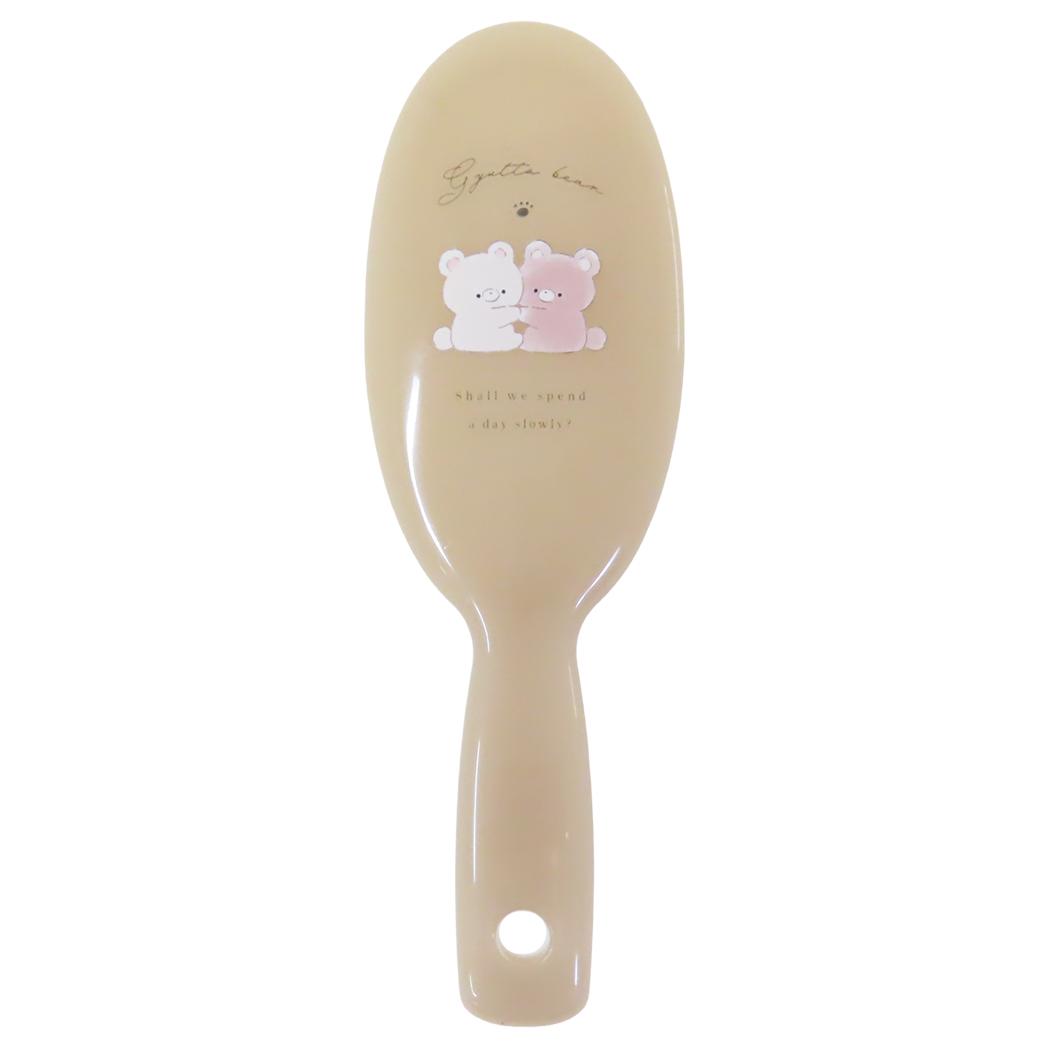Rakuten - ＼期間限定SALE価格／【ポイント10倍 & クーポン！】オイルブラシ ヘアブラシ GYUTTO BEAR カミオジャパン ヘアケア かわいい