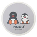 PINGUx松本セイジ テーブルウェア 吸水コースター GY マリモクラフト プレゼント キャラクター グッズ メール便可 シネマコレクション