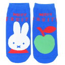 ミッフィー 女性用靴下 レディースソックス MIFFY FRUITS りんご ディックブルーナ スモールプラネット キャラックス 大人向け 絵本キャラクター グ...