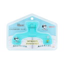 スヌーピー クリップ ウカンムリクリップ PNAT11 ミントグリーン ピーナッツ サンスター文具 事務用品 キャラクター グッズ シネマコレクション