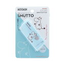 ムーミン カッター 開梱カッター&レターオープナー SHUTTO シュット MU25SS ムーミン 北欧 サンスター文具 便利文具 事務用品 キャラクター グッ...