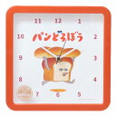パンどろぼう 壁掛け時計 スクエアウォールクロック レッド ティーズファクトリー プレゼント 新生活準備雑貨 インテリア 絵本キャラクター グッズ シネマコレク...