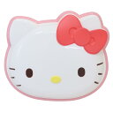ハローキティ キッズ食器 フタ付ランチプレート おやつタイム サンリオ スケーター モーニングプレート ワンプレート キャラクター グッズ シネマコレクション