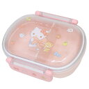 ハローキティ お弁当箱 抗菌食洗器対応ふわっとフタタイトランチボックス360ml 360ml ビックリボン サンリオ スケーター 一段ランチボックス キャラクター グッズ シネマコレクション(3)