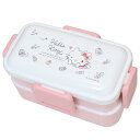 ハローキティ お弁当箱 抗菌2段ふわっと弁当箱 600ml 水彩コスメ サンリオ スケーター 二段ランチボックス キャラクター グッズ シネマコレクション