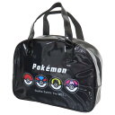 ポケットモンスター プールバッグ ボストンバッグ クロ モンスターボール ポケモン マルヨシ 海プール レジャー用品 男の子 キャラクター グッズ シネマコレク...