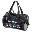 ポケットモンスター プールバッグ ロールボストン クロ モンスターボール ポケモン マルヨシ 海プール レジャー用品 男の子 キャラクター グッズ シネマコレク...