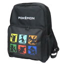 ポケットモンスター キッズリュック 22Lリュック クロ ポケモン マルヨシ 子供用かばん キャラクター グッズ シネマコレクション