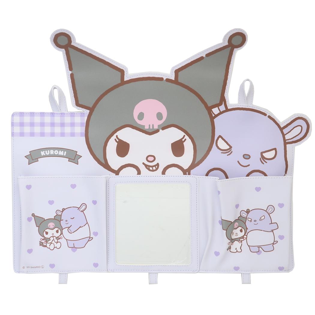 【12月は毎日ポイント10倍！】クロミ 収納用品 みじたくポケット いつもいっしょのお友だち サンリオ ..
