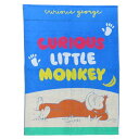 おさるのジョージ キッズタオルケット ジャガードお昼寝ケット おひるねモンキー 丸眞 子供用夏用寝具 キッズタオル 絵本キャラクター グッズ シネマコレクション