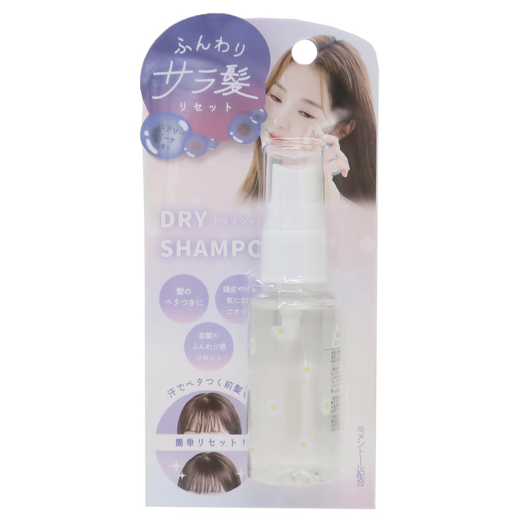 【12月は毎日ポイント10倍！】衛生雑貨 ドライシャンプー フェアリーブーケ クーリア 髪 リフレッ ...