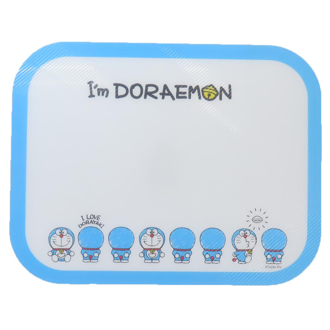 アイムドラえもん 子ども用調理具 まな板シート サンリオ スケーター キッチンツール アニメキャラクター グッズ メール便可 シネマコレクション