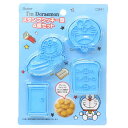 アイムドラえもん 製菓用品 スタンプクッキー型 サンリオ スケーター お菓子作り アニメキャラクター グッズ メール便可 シネマコレクション