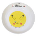 ポケットモンスター 小鉢 薄肉メラミン小鉢 ピカチュウ フェイス 23 ポケモン スケーター 小皿 お皿 取り皿 軽量 メラミン食器 キャラクター グッズ シネ...