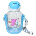 アイムドラえもん 水筒 ワンプッシュストローボトル ラインデザイン サンリオ スケーター 水分補給 530ml アニメキャラクター グッズ シネマコレクション