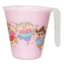 クレヨンしんちゃん タンブラー ハンドル付きスタッキングタンブラー 250ml スケーター 持ち手付き アニメキャラクター グッズ シネマコレクション