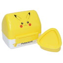 ポケットモンスター お弁当箱 抗菌おにぎりランチボックス ピカチュウ フェイス 23 ポケモン スケーター 240ml 入園 入学 遠足 お出かけ ピクニック キャラクター グッズ シネマコレクション