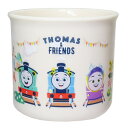 トーマス プラコップ 抗菌食洗機対応プラコップ スケーター 子供用食器 キャラクター グッズ シネマコレクション