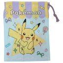 ポケットモンスター 巾着袋 コップ袋 Popping Up ポケモン スケーター コップ入れ 保育園 幼稚園 小学校 子ども 給食袋 キャラクター グッズ メー...