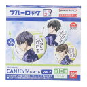 ブルーロック 缶バッジ CANバッジ レタコレ Vol.2 全10種 少年マガジン バンダイ コレクション雑貨 アニメキャラクター グッズ メール便可 シネマコ...
