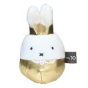 ミッフィー ぬいぐるみ ぬいコロン 70th ゴールド ディックブルーナ アイアップ プレゼント 絵本キャラクター グッズ シネマコレクション