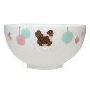 くまのがっこう お茶碗 ライスボウル プレゼントフォーミー 金正陶器 食器 絵本キャラクター グッズ シネマコレクション