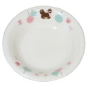 くまのがっこう 中皿 フルーツ皿 プレゼントフォーミー 金正陶器 食器 絵本キャラクター グッズ シネマコレクション