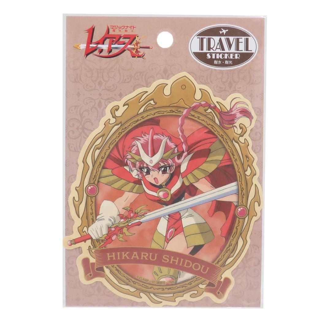 魔法騎士レイアース ダイカットシール トラベルステッカー 1 エンスカイ デコレーション アニメキャラクター グッズ メール便可 シネマコレクション