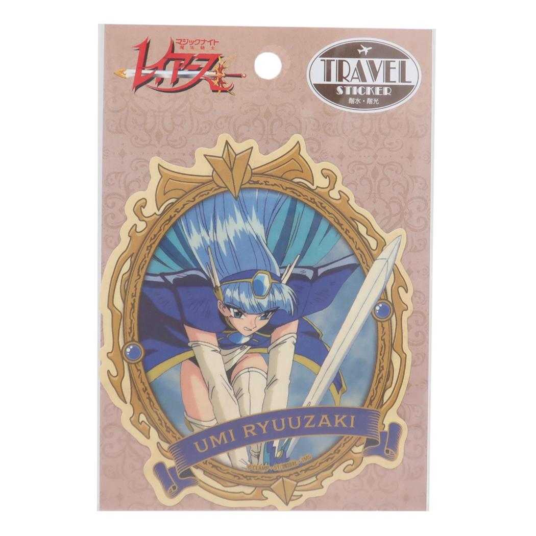 魔法騎士レイアース ダイカットシール トラベルステッカー 2 エンスカイ デコレーション アニメキャラクター グッズ メール便可 シネマコレクション
