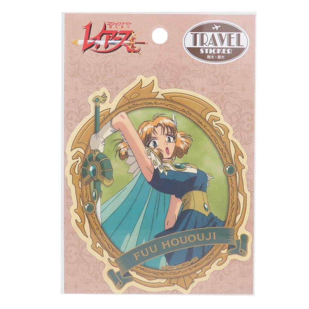 魔法騎士レイアース ダイカットシール トラベルステッカー 3 エンスカイ デコレーション アニメキャラクター グッズ メール便可 シネマコレクション
